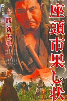 沈曼青